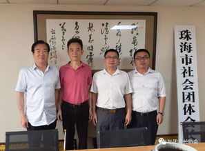 中國社會經(jīng)濟(jì)決策咨詢中心主任辜盧密一行來訪 共商社會經(jīng)濟(jì)咨詢服務(wù)合作