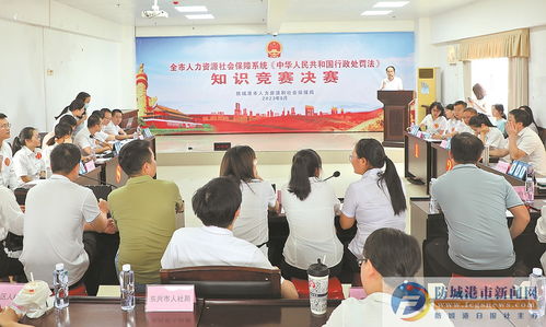 市人力資源和社會保障局 賦能經(jīng)濟(jì)社會發(fā)展，暖心貼心服務(wù)相隨