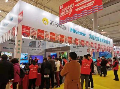 成都高水準恢復會展活動，多舉措筑牢常態化疫情防控與社會經濟咨詢服務體系